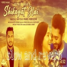 Shikayat Hai Mp3 Shikayat Hai Mp3